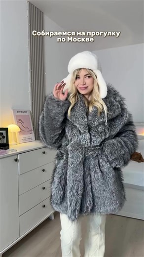 СОБИРАЕМСЯ НА ПРОГУЛКУ ПО МОСКВЕ (Артикулы ВБ: 582226008, 142245916, 167369273) #вязаныйкостюм #зимнийкостюм #теплыйкостюм #женскийкостюм #костюм #шапка #ботинки #обувь #шуба #одежда #зимняяодежда #одежданазиму #подборка #подборкаодежды #зимняяподборка #подборканазиму #мода #тренд #бренд #лук #стиль #стильныйобраз #образ #обзор #вб #wildberries