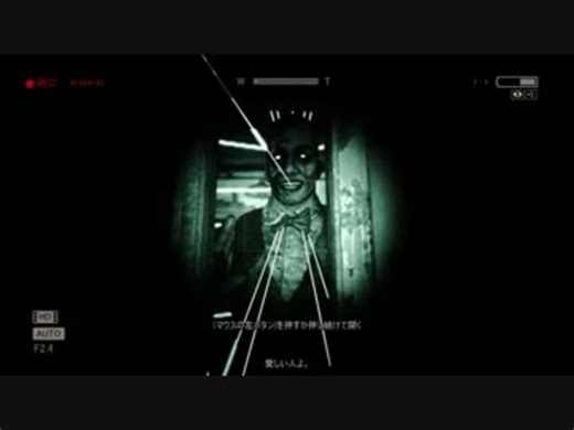 【字幕プレイ動画】巷で噂のOutlastをデバッグプレイ PART:6
