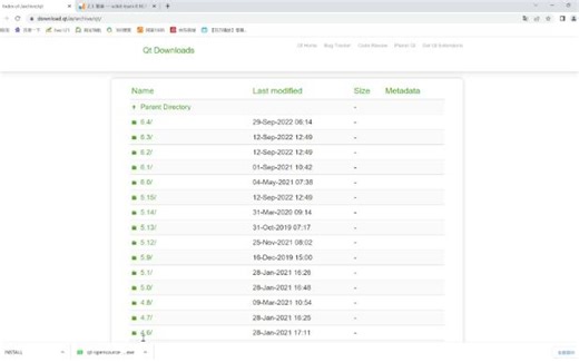 【保姆级别教程】QT安装，适合新手