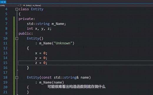 【36】【Cherno C++】【中字】C++的成员初始化列表