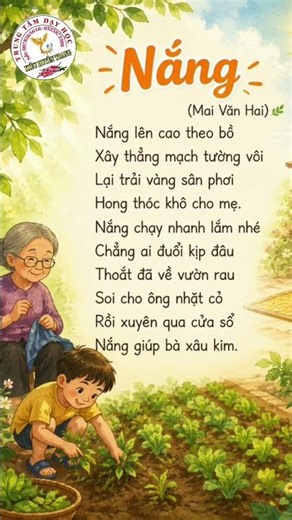 SUNSHINE – MAI VAN HAI ☀️ | Reading Beautiful and Meaningful Children's Poems | Expressive Readin...