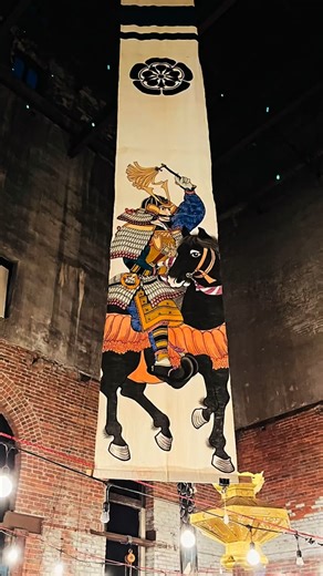 ✨ Kyoto Art & Antiques Fall Warehouse Sale ✨ The seasonal sale has officially started in the Georgetown neighborhood of Seattle! 🗓 Oct 23 – Nov 2 ⏰ 11 AM – 6 PM daily This 10,000 sq ft warehouse is only open twice a year in spring and fall for 11 days each time. New treasures are added every day before the doors close again until spring. You’ll find everything from small antiques and ceramics to large statues and vintage wooden chests. 📍Georgetown, Seattle 👉 Follow their new Instagram for upd