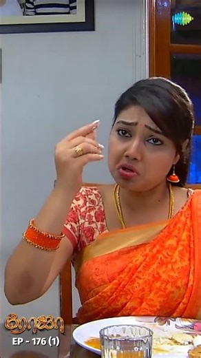 Best of Roja Serial Episode 176 -1 | #Roja | Sibbu Suryan | Priyanka Nalkari | #shorts #ytshorts