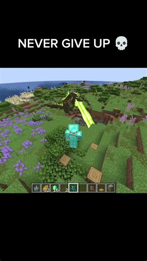 Warden Never Gives Up 😈 #minecraft #shorts