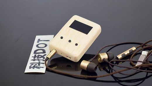 自己动手制作一个MP3播放器 几个元件DIY微型听音乐hifi随身听