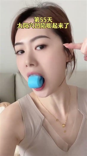 Revolutionary Anti-Aging Facial Yoga: Transform Your Face at 35