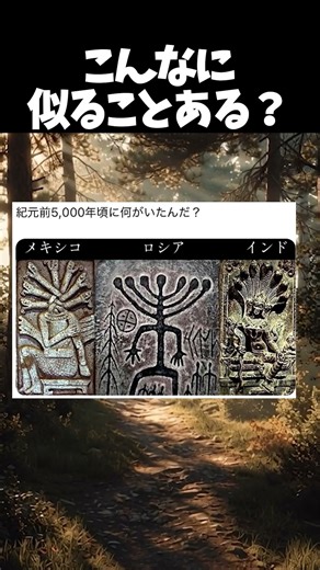 小林幸子 #short #しょうもない #笑える #すごい