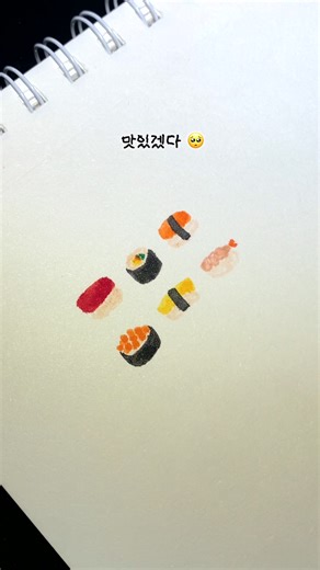 Sushi Drawing Techniques for Food Lovers