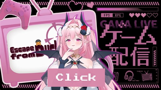 直播回放_2025-12-05(3)