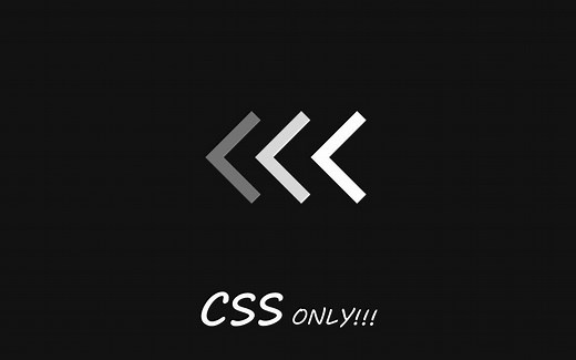 CSS 制作箭头动画