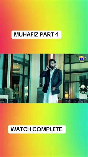 Muhafiz Episode Part 4 Full Watch | Muhafiz Part 4
