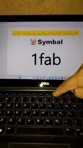 Magic in MS Word! Ocean Reef Trick #trickpulsetips #emojitrick #textblob #textgenerator #mojibake