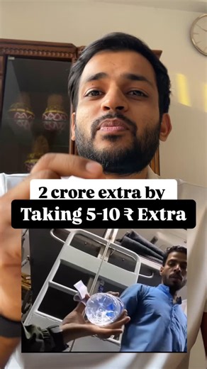 Vaibhav Jain | Dial 139 to complain IRCTC,Comment Should we complain or not ? How Catering scams are done in Trains Vendors in irctc charges mere 5-10... | Instagram