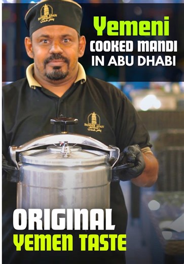 🇾🇪 A Taste of Aden in the Heart of Musaffah! New Yemen Resturrant🇾🇪 If you’ve been searching for the Original Yemen Mandi experience, your search ends at Bander Adan Restaurant. From the moment the lid is lifted and the steam clears, you know you’re in for something special. 💨✨ 🥘 The Authentic Experience Forget the imitations—this is the real deal. With a team of Original Yemeni Chefs, Bander Adan brings the same culinary magic that made them a viral sensation in Baniyas right to Shabiya 1