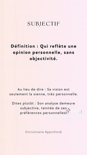 La subjectivité et nos perceptions personnelles