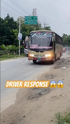 Popular Bangladesh highway bus RP Rokeya special. #bdbus #travel #buspremi #shorts