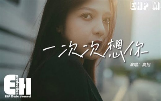 【MV】【Ktlyn】「Plain Jayne」