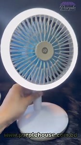 18K views · 45 reactions | Rechargeable Fan  লোডশেডিং হচ্ছে , আরো...