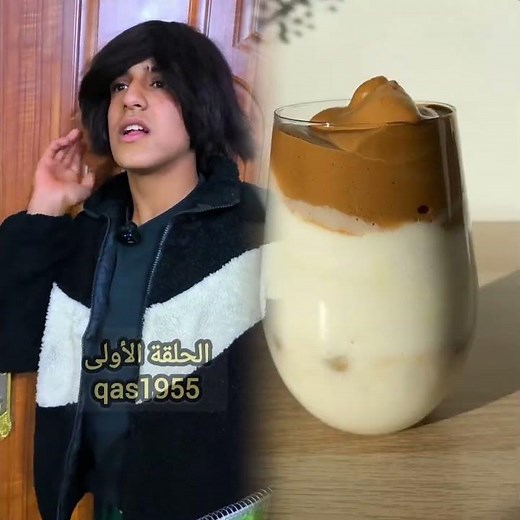 الحلقة الاولى #استاذ_قاسم #fy #تيك_توك #الصف_الاسود #fypシ゚#pov #foryoupage #shorts#funny#humor#asmr