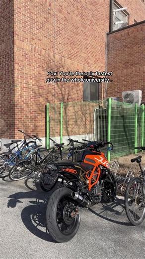 Fastest Guy on Campus: A Humorous POV Take