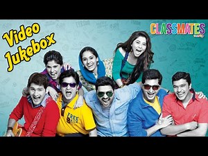 Classmates All Songs - Jukebox - Ankush, Sachit, Sai, Sonalee, Siddharth, Sushant