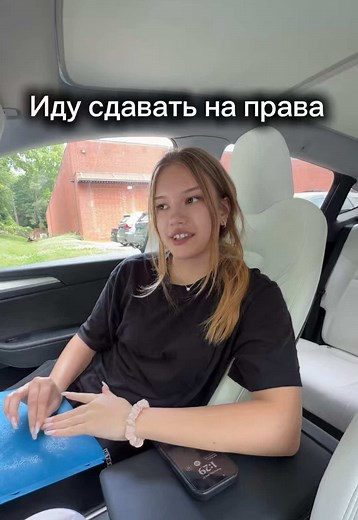 Подписывайся — как подписаться на канал Алёны в США