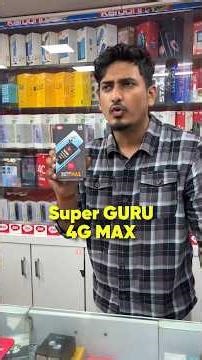 India's 1st Feature Phone with AI & Smart Features 😍 itel Guru 4G Max ⚡ #Shorts #itel #itelguru4GMax