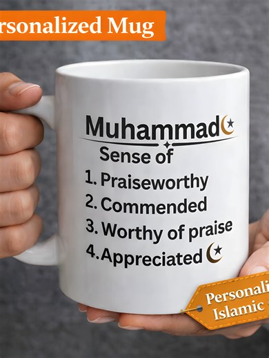 Muhammad Definition Mug | Islamic Name Meaning Coffee Cup.#personalizedmug #foryoupage❤️❤️ #coffee #mug #coffeemug #mugdesigns #viralgifts #muslims #muhammed #muslim #allah__is__great