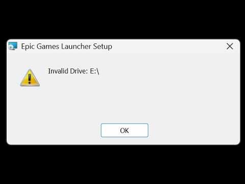 💥 Epic Games Invalid drive fix
