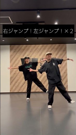 【運動会ダンス振り付け】Bling-Bang-Bang-Born - Creepy Nuts #運動会ダンス #幼稚園 #保育園 #小学校