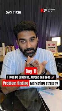 DAY 11/30 How to grow Your Business |If I Can Do Business, Anyone Can Do It! Series #kpbusinessguru