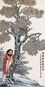 清-金农-罗汉图2