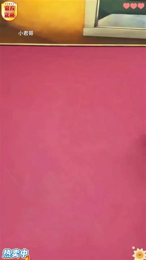 88牛 带冲击功能的小钢炮，别说钻头好 轻松打穿钢筋#是时候展现真正的技术了 #高性能实用工具 #五金工具 #手电钻