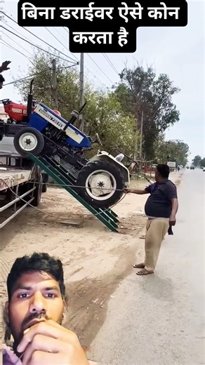 ऐसे कोन करता है भाई# tractor# video# Swaraj 855# tractor downloading# driver#shortsfeed #trending