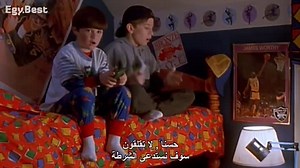 3 Ninjas 1992