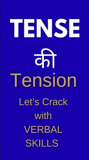 English Tenses Explained - Everything You Need To Know