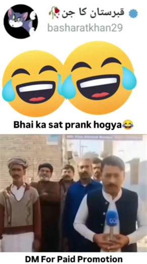 #foryou #foryoupage #viral #grow #account #meme #memes #funny #funnyvideos #funnymeme #fyp #basharatkhan29
