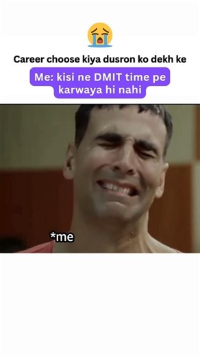 DMIT krvalo jaldi nahi to der ho jayegi 😅 #memes #memesdaily #funny #akshaykumar #bollywood #shorts
