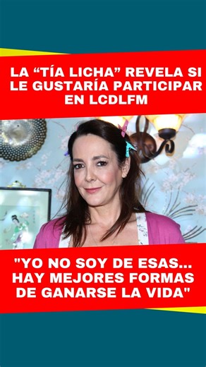 Platicamos con la actriz María Fernanda García, “La tía Licha” de 'Una familia de diez', quien nos habló sobre la polémica participación de Mariana Botas en #lcdlfmexico y si a ella le gustaría entrar a dicho reality. Sus respuestas nos sorprendieron. 🔥 🎥: Liliana Carpio y Mauro Godoy | TVNotas
