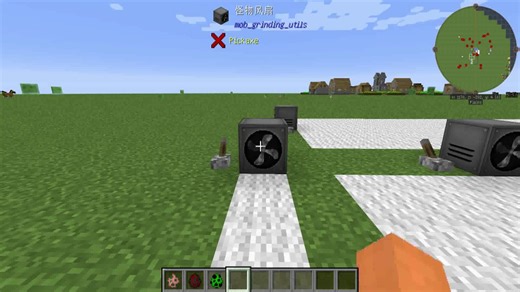 模组介绍 MobGrindingUtils 刷怪塔实用设备 MC1.10.2