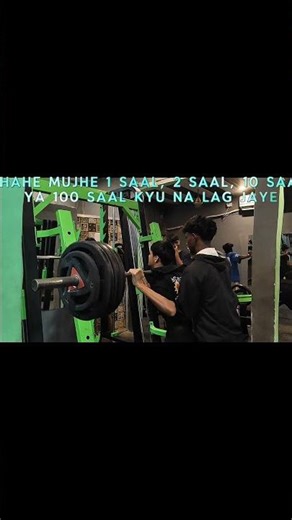 Mujhe Halke Mai Mat Lena || #gymlife #motivation #edit #shorts