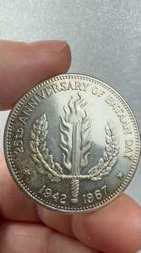 Philippines Silver 1 Peso 1967