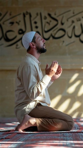 namaz ki ye 5 baate #islamicstoriesinurduandhindi #islamicscholar #subscribe