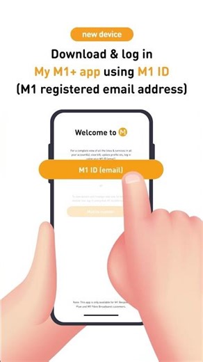 eSIM Transfer: iPhone to iPhone