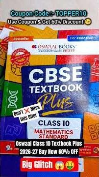 Big Glitch 😱 Oswaal Class 10 Textbook Plus Buy Now 60% Off | Best BOOK for Class 10 #oswaal #coupon