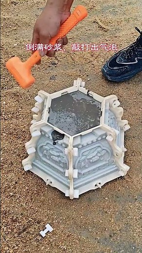 Amazing Cement Mold Work | Concrete Decoration Casting Process