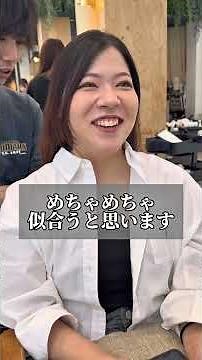 首が太いのが悩み😣小顔ショートで劇的イメチェン#大阪#ショートヘア#ショートカット#心斎橋#大阪美容室#美容院#大人ショート#前髪カット#40代#50代#60代