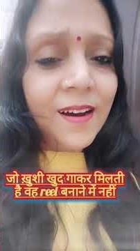 Dil ki yeh aarzoo thi koi dilruba mile (Mahendra kapoor♥️sung by kanchantewarilucknow #shorts#short