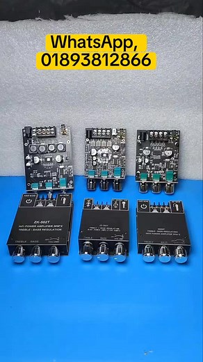 ZK-502T vs ZK-502MT Audio Amplifier Circuit Comparison