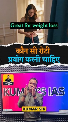 2.5M views · 26K reactions | #knowledge #facts #awareness | Kumar Edutainment | Facebook